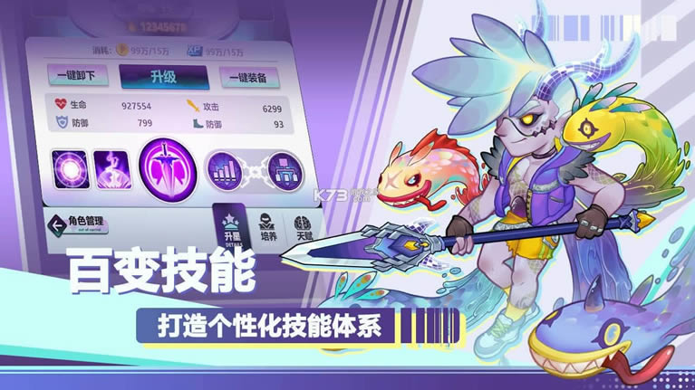 ����X����(��δ����)-����X��ϷԤԼv1.0��׿��