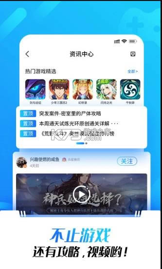���л�еս�� v2.1 ��Ϸ ��ͼ
