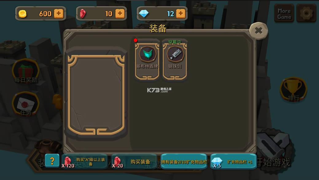 ����ϲ����� v1.1.2 �ƽ�� ��ͼ