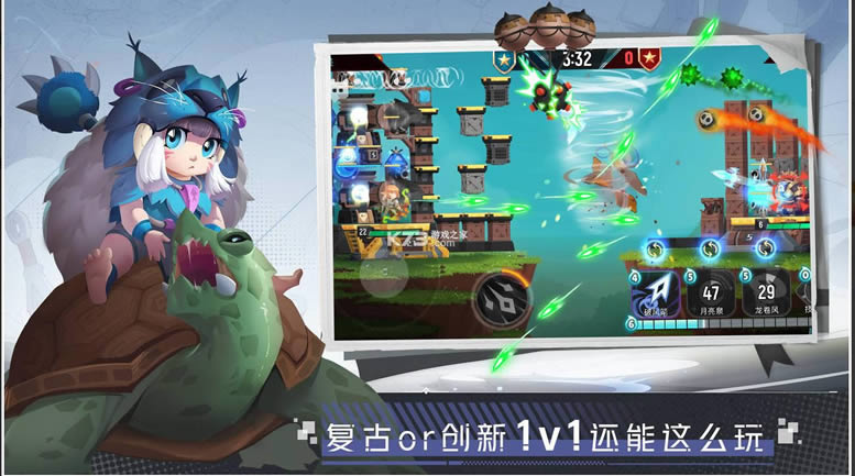 �����ǳ� v10.5.1 ��׿�� ��ͼ