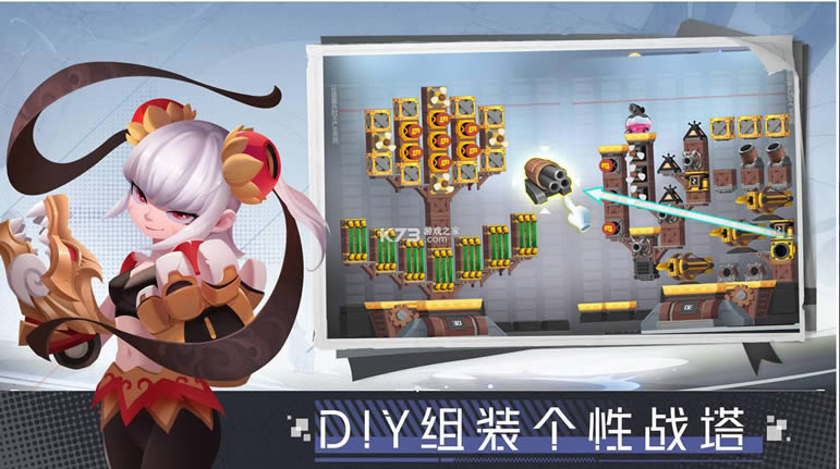 �����ǳذ�׿��-�����ǳ��ֻ���Ϸ�������v10.5.1