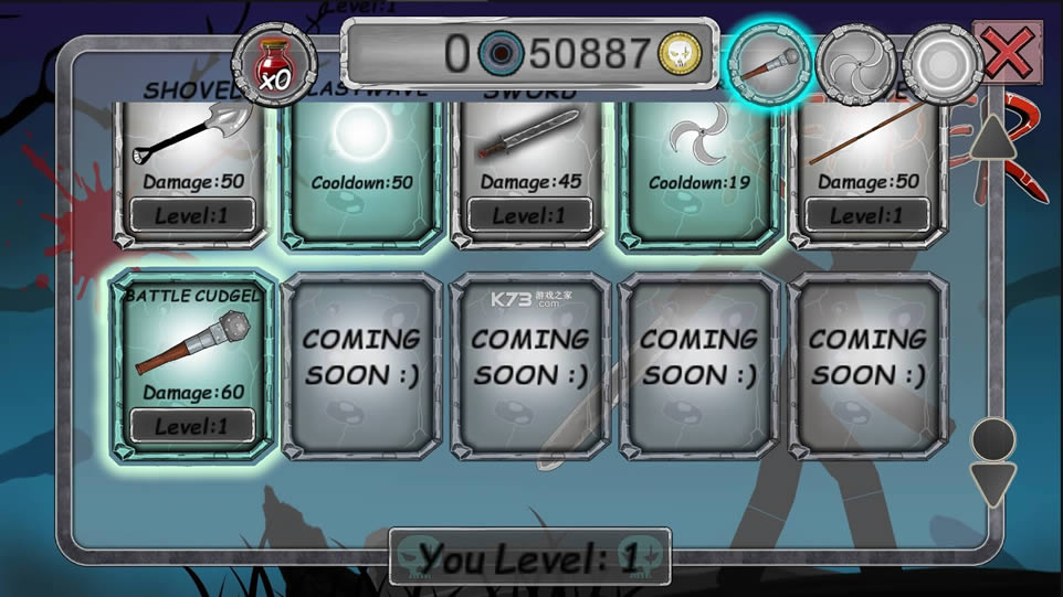 ����˿񱩴��� v1.0 �ƽ�� ��ͼ