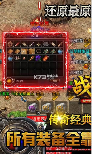 ս�������� v1.0.0 1.80�汾 ��ͼ
