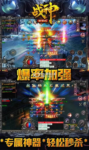 ս�������� v1.0.0 1.80�汾 ��ͼ
