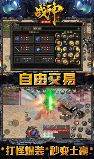ս�������� v1.0.0 1.80�汾 ��ͼ