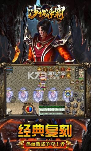 ɳ�����������ϻ� v1.0.0 ���� ��ͼ