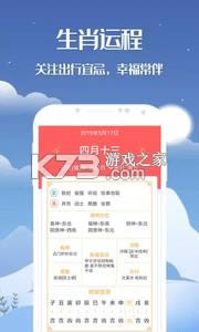 ������� v1.5.16 app��׿�� ��ͼ