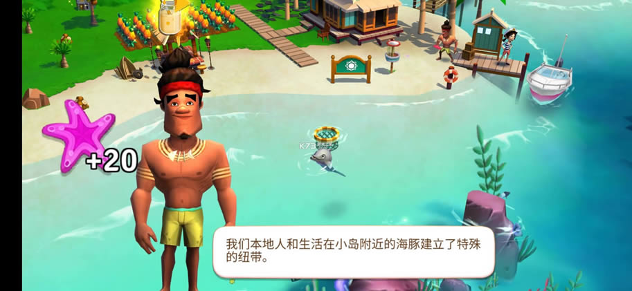����ũ���ȴ����� v1.119.8546 �����ڹ��ƽ�� ��ͼ