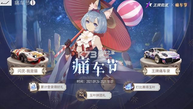 ���ƾ��� v3.0.7 ʹ���ڰ� ��ͼ