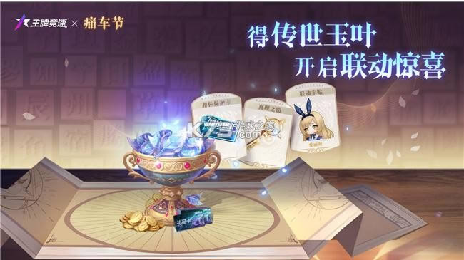 ���ƾ��� v3.0.7 ʹ���ڰ� ��ͼ