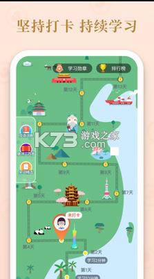 ������pro v1.0.7 ����� ��ͼ