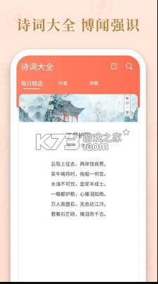 ������pro�����-������pro��Ϸ�������v1.0.7���°�