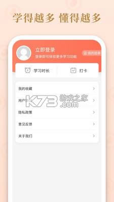 ������pro v1.0.7 ����� ��ͼ