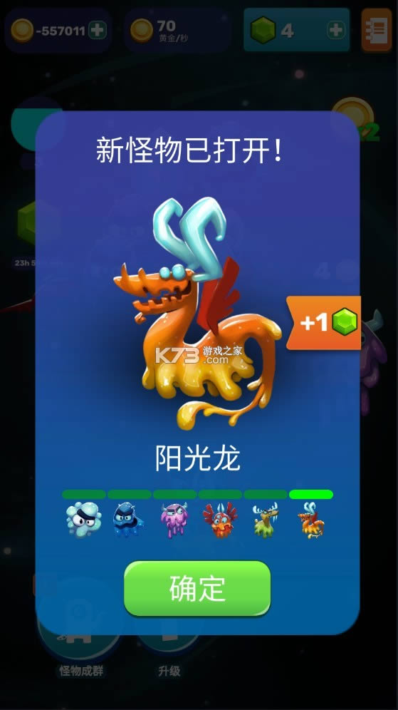 ��������� v1.6.0 ���ޱ�ʯ�� ��ͼ