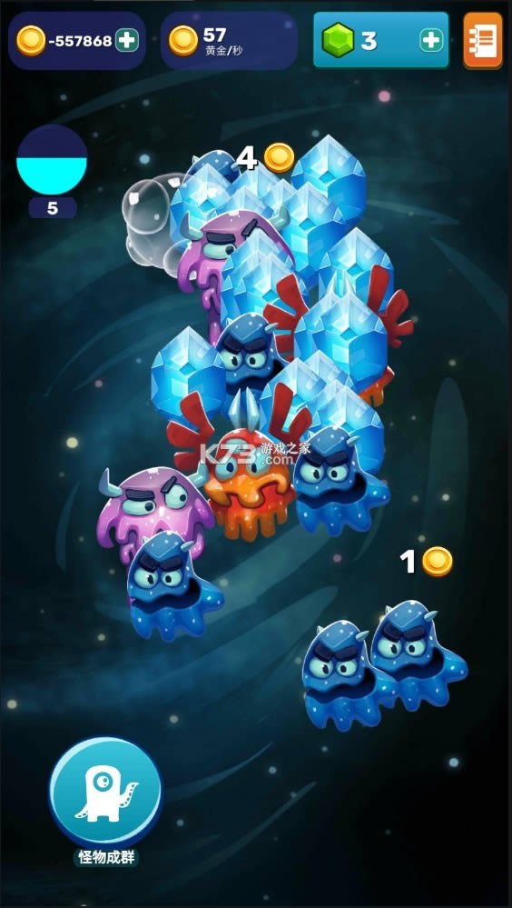 ��������� v1.6.0 ���ޱ�ʯ�� ��ͼ