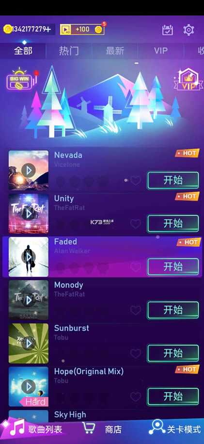 Beat Fire v1.1.73 �ƽ�� ��ͼ