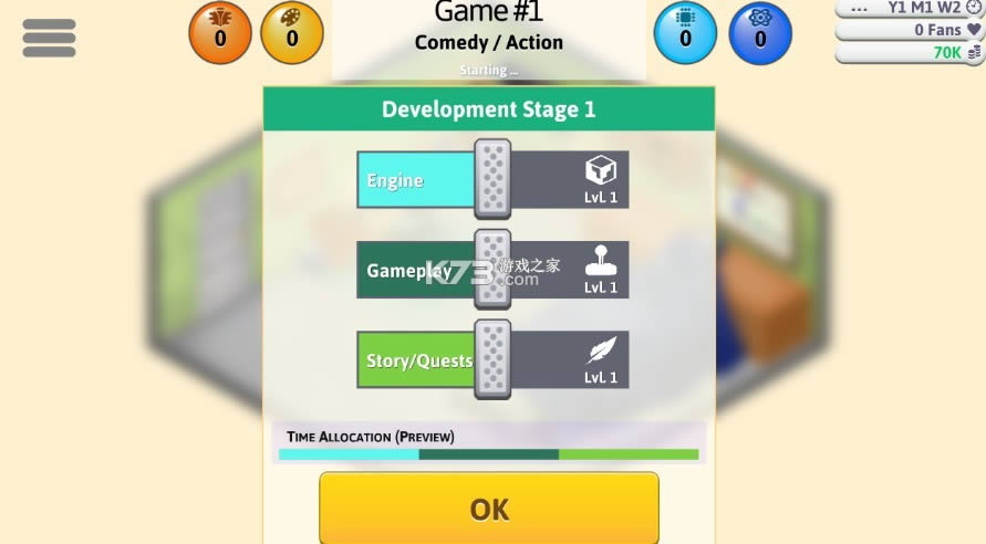 ��Ϸ������� v1.6.1 �ƽ�����޽�� ��ͼ