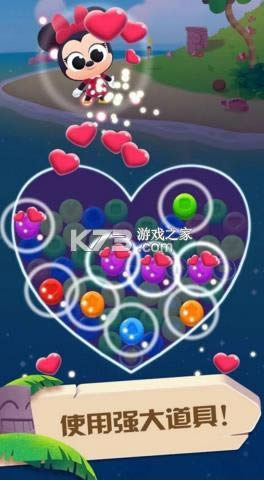 ��ʿ���λü��껪 v2.0.0h ��Ϸ ��ͼ