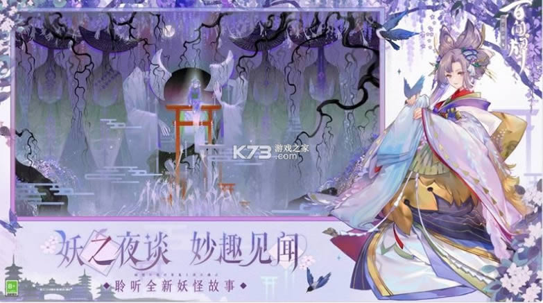 ����ʦ������ v1.0.14702 �������ΰ汾 ��ͼ