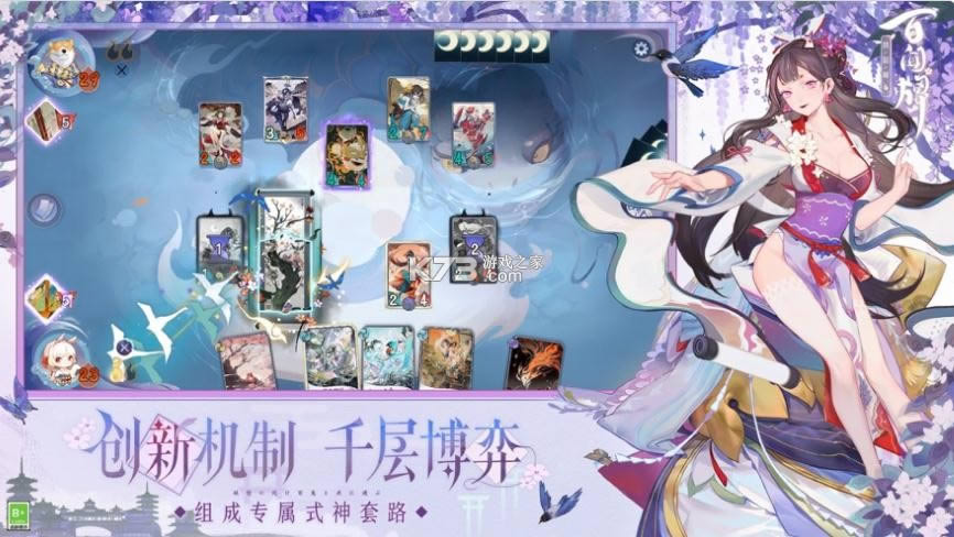����ʦ������ v1.0.14702 �������ΰ汾 ��ͼ