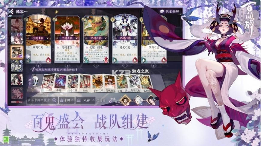 ����ʦ������ v1.0.14702 �������ΰ汾 ��ͼ