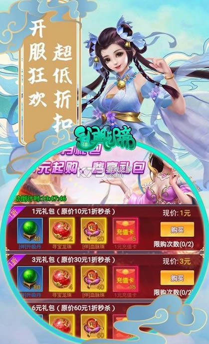 ������ի v1.0.0 ��V�� ��ͼ
