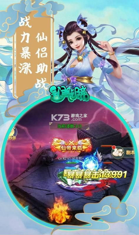 ������ի v1.0.0 ��V�� ��ͼ