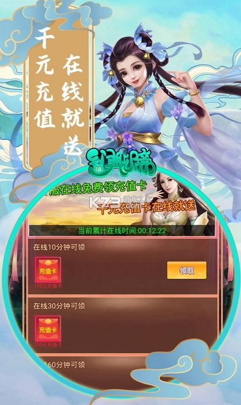 ������ի v1.0.0 ��V�� ��ͼ