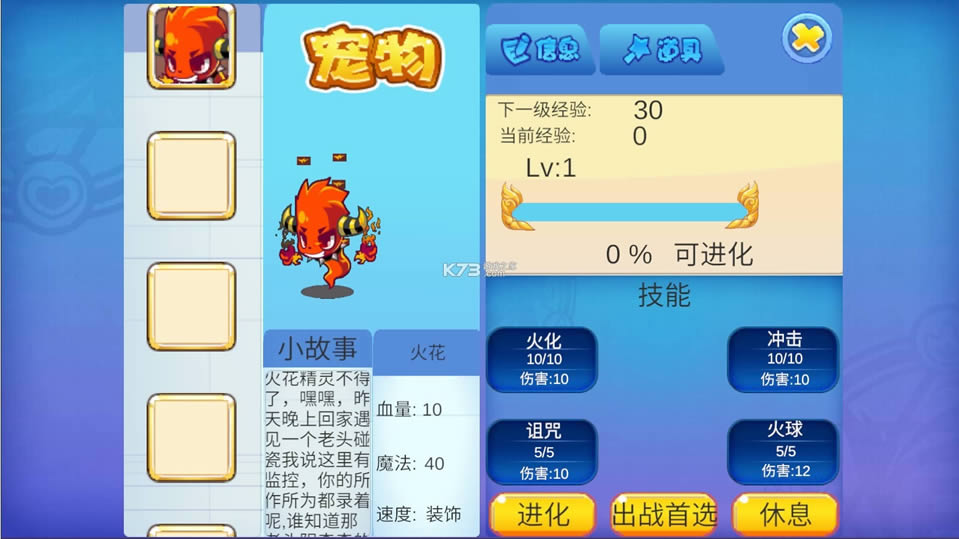 ������� v2.4.5 �ƽ�� ��ͼ