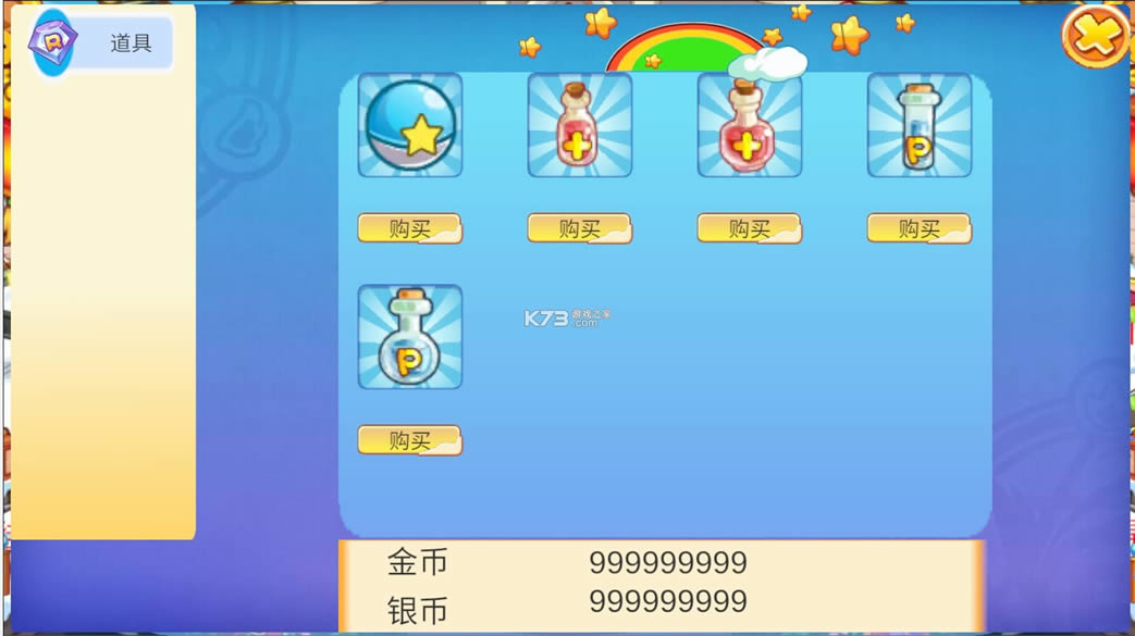 ������� v2.4.5 �ƽ�� ��ͼ