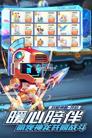 ���������� v1.1.1 2021���°� ��ͼ