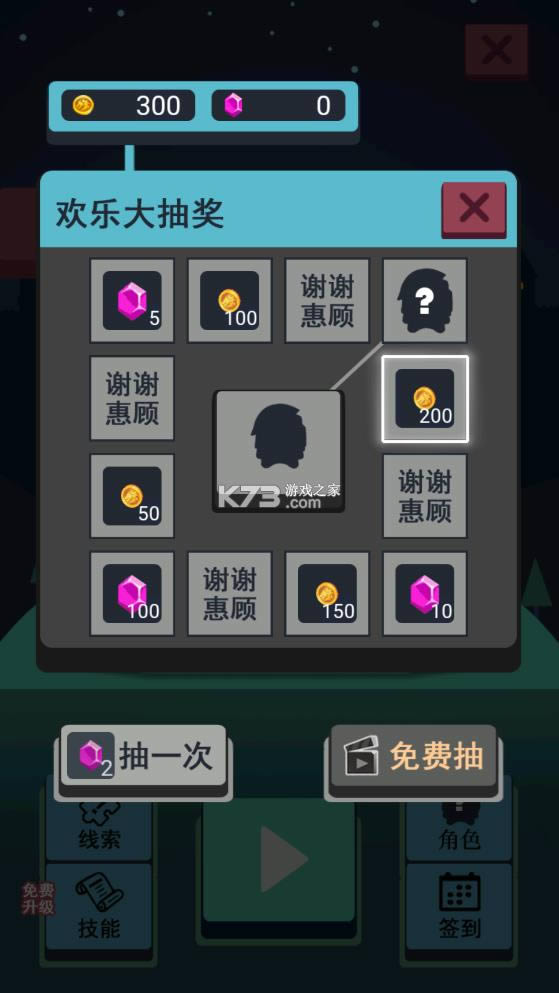 �ӳ����� v1.6 �ֻ��� ��ͼ