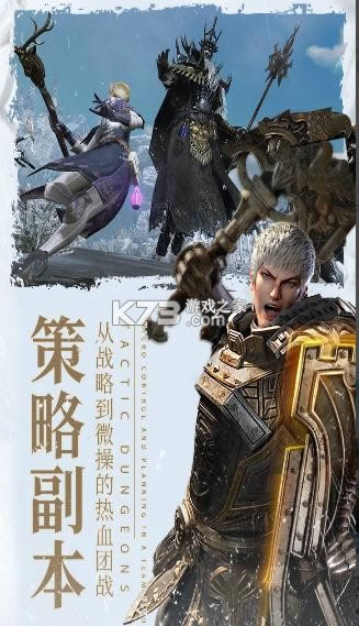 ����籩 v1.0.6 ���Է� ��ͼ