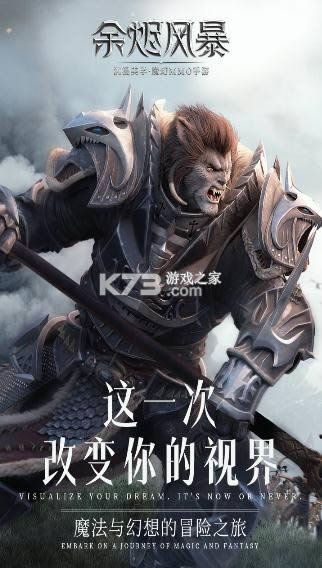 ����籩 v1.0.6 ���Է� ��ͼ