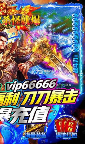 ħ���Ԫ v1.0.0 ����Ԫ���� ��ͼ