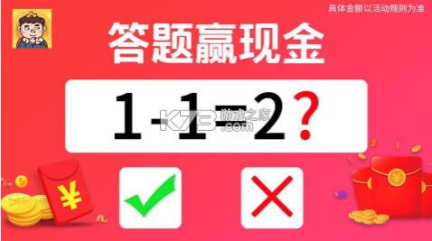 ��ǿ���� v1.0.23 ����� ��ͼ