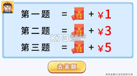 ��ǿ���� v1.0.23 ����� ��ͼ