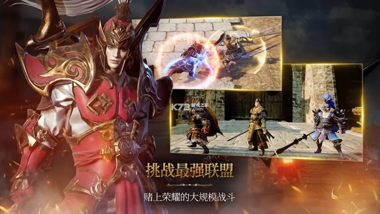 ����BLADE��ս v1.0 ��Ϸ ��ͼ