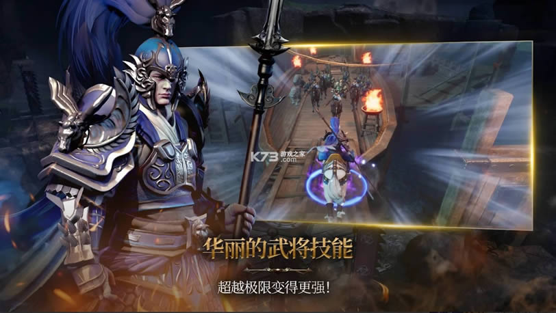 ����BLADE��ս v1.0 ��Ϸ ��ͼ