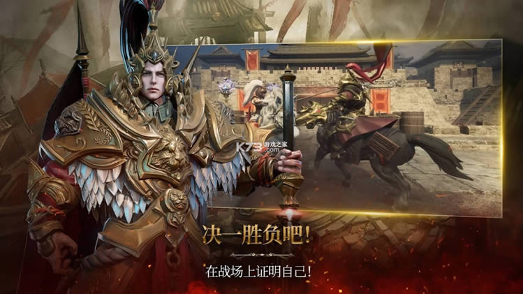 ����BLADE��ս v1.0 ��Ϸ ��ͼ