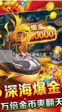 9918���� v1.0.2 ��Ϸ ��ͼ