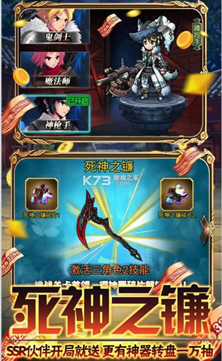 �ȵ㲿�� v1.0 ������ ��ͼ