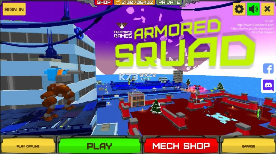 װ�����ݻ����� v2.6.1 �ƽ�� ��ͼ