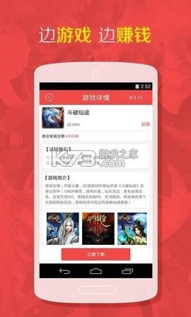 ������ v1.3.0 app���°� ��ͼ