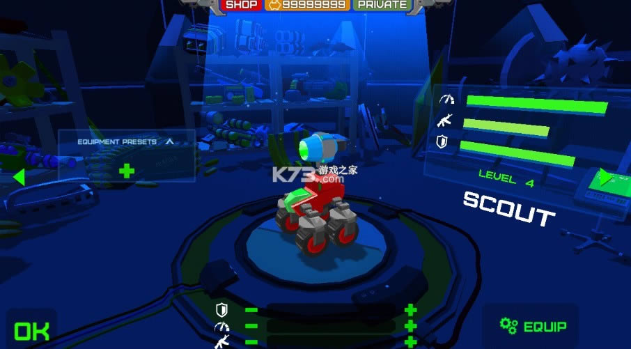 armored squad v2.6.1 �ƽ�� ��ͼ