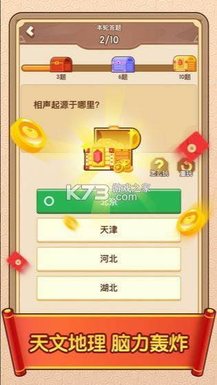 ���������� v2.1.4 ����� ��ͼ