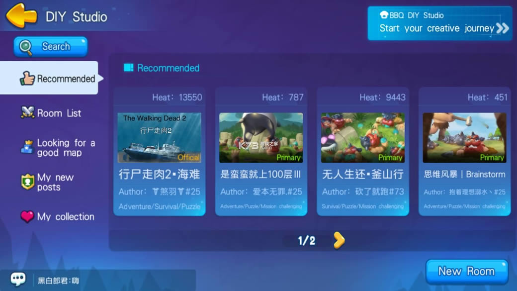 Ұ���˴���ս v1.0.1602 ���ʷ����°� ��ͼ