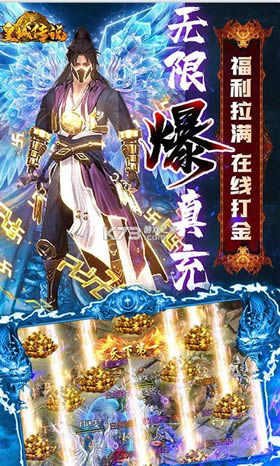 �ʳǴ�˵ v1.0.0 ��1000Ԫ��ֵ���� ��ͼ