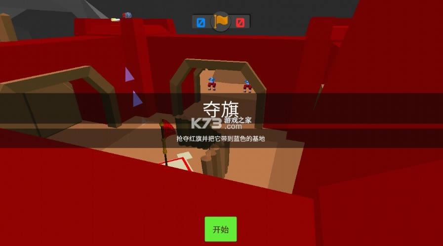 װ��С�� v1.8.9 ���޽�����İ� ��ͼ