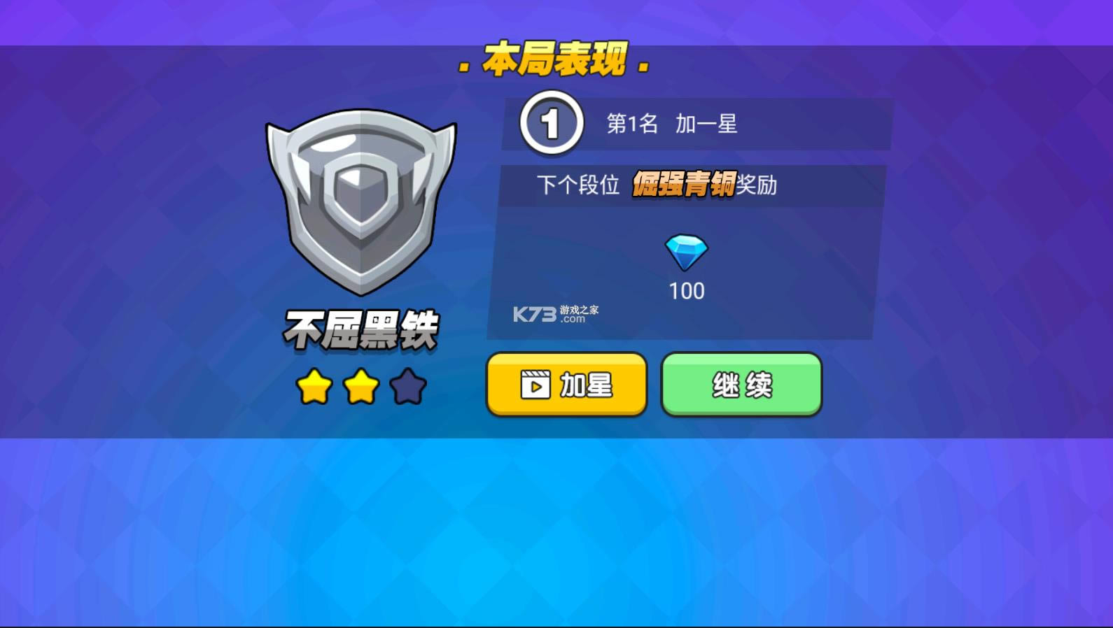 �Ҿ�Ҫ�Լ� v2.5 ��Ϸ ��ͼ